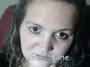 Amelia_Kane