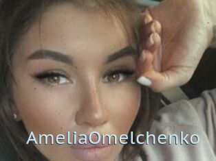 AmeliaOmelchenko
