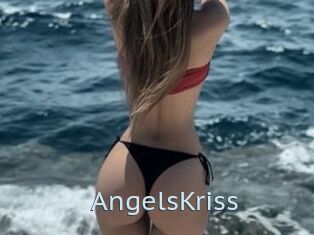 AngelsKriss