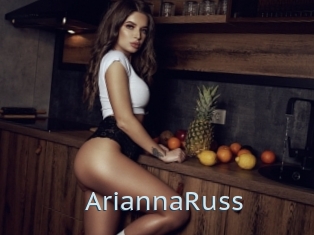 AriannaRuss