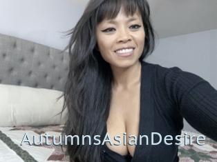 AutumnsAsianDesire