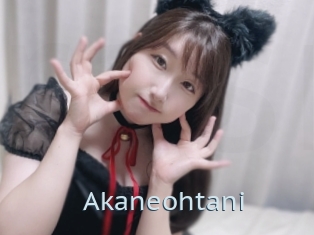 Akaneohtani