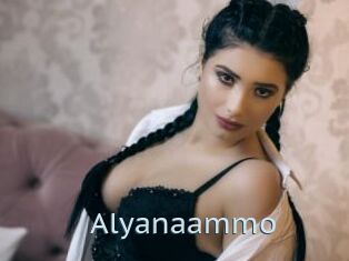 Alyanaammo