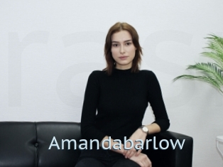 Amandabarlow