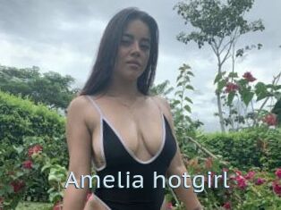 Amelia_hotgirl