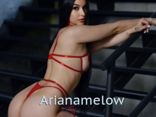 Arianamelow