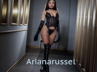 Arianarussel