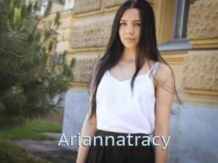 Ariannatracy