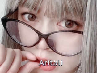 Aritali