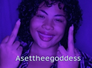 Asettheegoddess