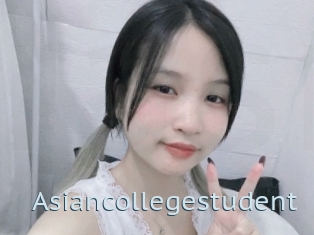 Asiancollegestudent