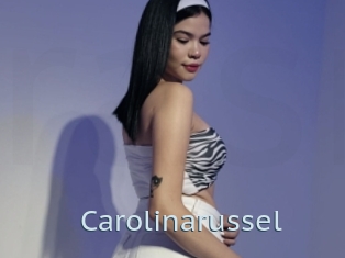 Carolinarussel