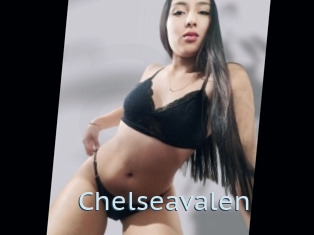 Chelseavalen