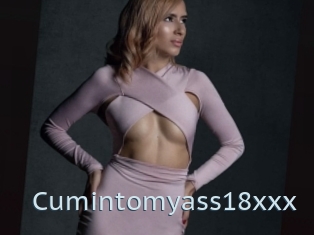 Cumintomyass18xxx