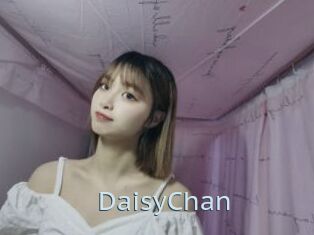 DaisyChan