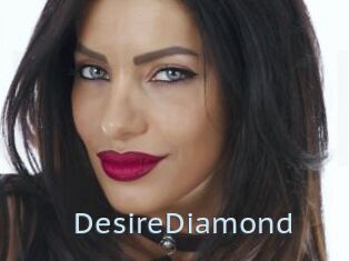 DesireDiamond