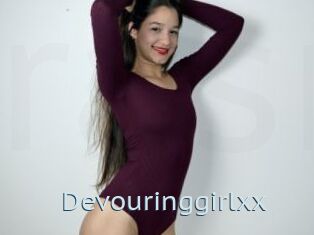 Devouringgirlxx