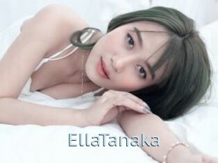 EllaTanaka