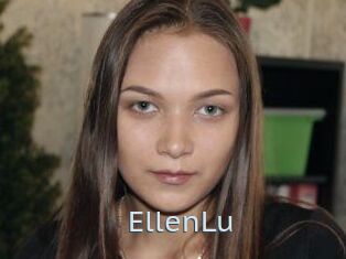 Ellen_Lu