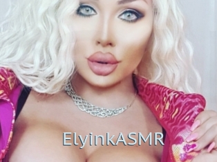 ElyinkASMR