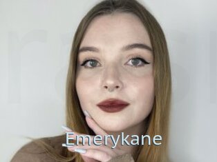Emerykane