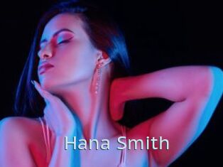 Hana_Smith