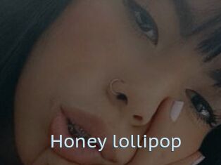 Honey_lollipop