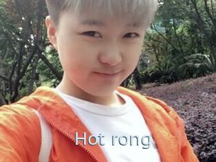 Hot_rong