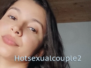 Hotsexualcouple2