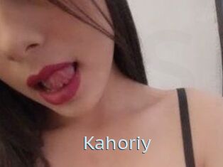 Kahoriy