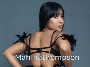 Mahinathompson