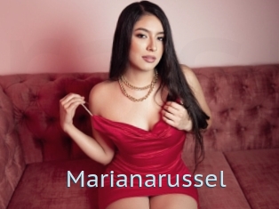 Marianarussel