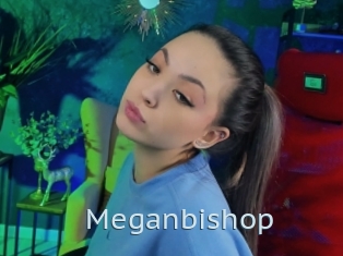 Meganbishop