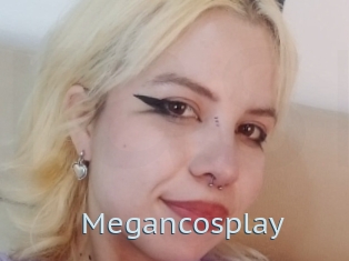 Megancosplay