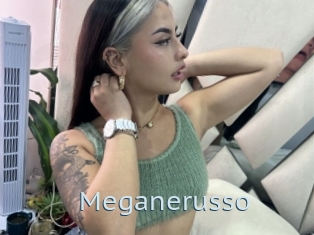 Meganerusso