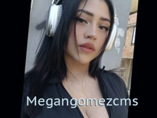 Megangomezcms