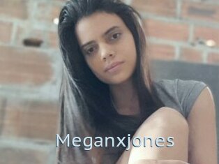 Meganxjones