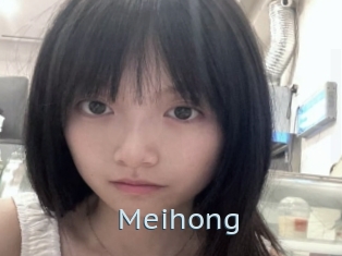 Meihong