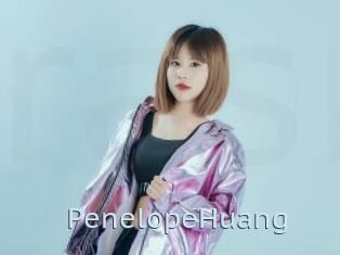 PenelopeHuang