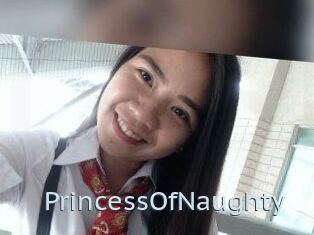 PrincessOfNaughty