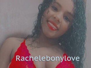 Rachelebonylove