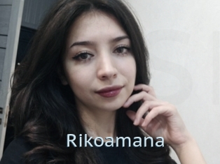 Rikoamana