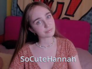 SoCuteHannah