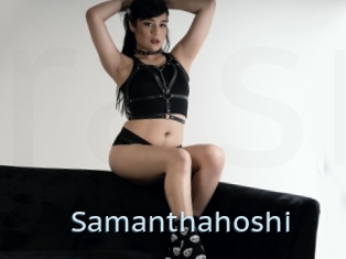 Samanthahoshi