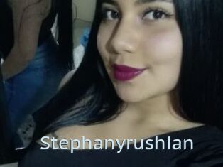 Stephanyrushian